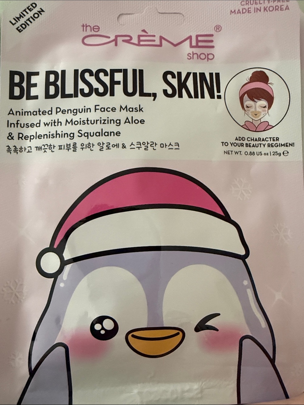 The  Crème Shop Be Blossfuk, Skin!